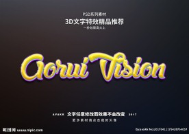 PSD字体特效柠檬样式