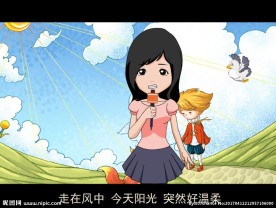 温柔MV歌曲65秒动画