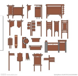 美丽乡村指示牌