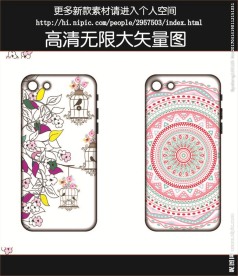 花纹鸟笼手机壳图案