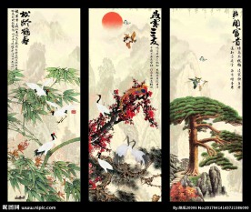 松竹梅 岁寒三友