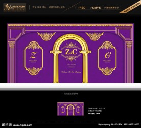 紫色欧式婚礼背景