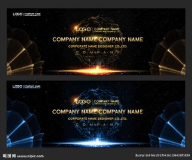 互联网科技背景