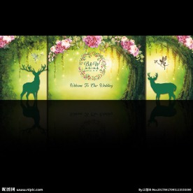 森系婚礼舞台背景花卉田园