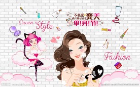 化妆品砖墙装饰画