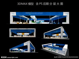 科技机械产品展台