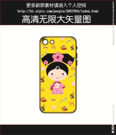 宫廷手机壳图案