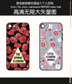 罂粟花手机壳图案
