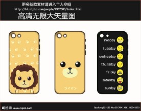 卡通表情手机壳图案