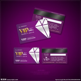 紫色VIP会员卡
