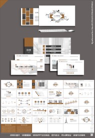 个人简历竞聘求职PPT