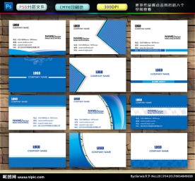 IT名片