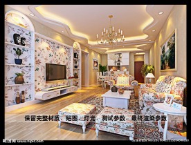 田园风格客厅效果图