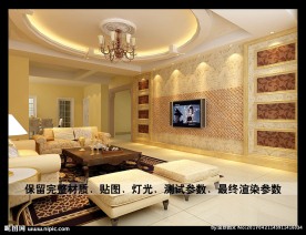 现代家居客厅设计