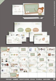 卡通精美教师公开课ppt