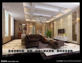 现代家居客厅设计效果图