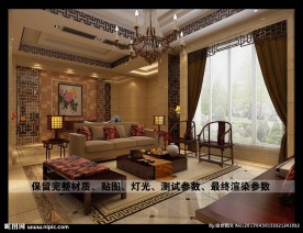 中式客厅效果图