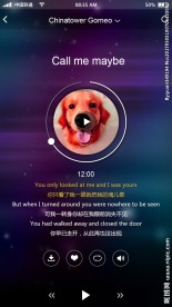 扁平化手机端的音乐播放器