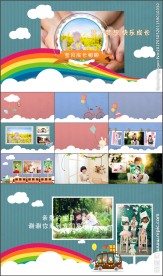 卡通宝宝成长纪念相册PPT模板