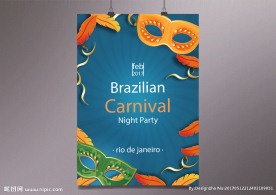 狂欢节海报