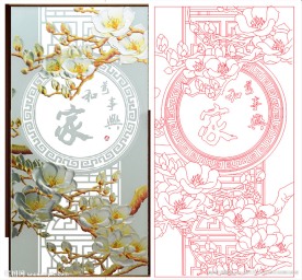 玉兰家和万事兴