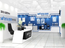 3D-Max 专卖店模型