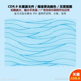 手绘线描海浪花纹波浪素材