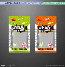 秘制鱼尾包装 平面展开分层文件
