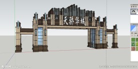 SU欧式小区大门模型