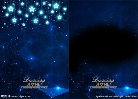 星空时尚立体卡片台卡