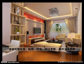 小客厅设计效果图