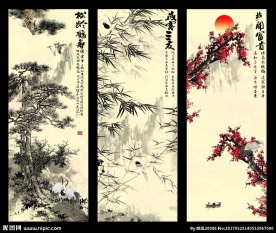 松竹梅 岁寒三友