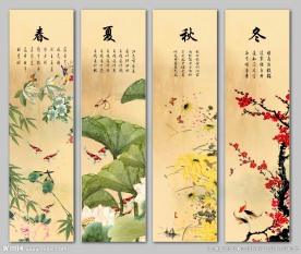 国画花鸟