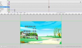 宿新市徐公店古诗动画30秒