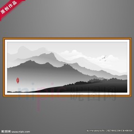 水墨画