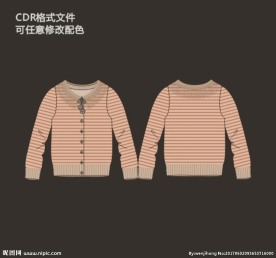 女装条纹毛衣开衫