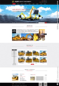 黑色挖掘机行业网站模板