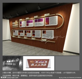 辉煌历程荣誉墙模型效果图方案
