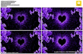 爱情桃心 婚礼片头 婚礼开场