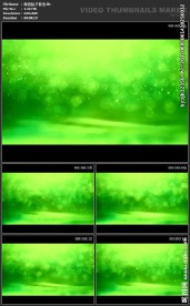 浪漫粒子 光晕 唯美粒子