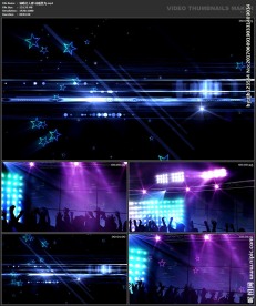 演唱会 舞台 粒子 灯光 光束