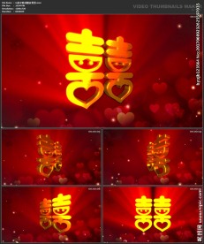 婚礼片头 喜庆 婚庆桃心 春节