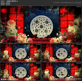 婚礼片头 喜庆 婚庆桃心 春节