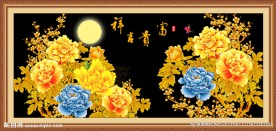 花开富贵