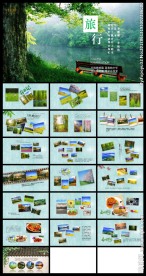 清新素雅摄影旅行照片PPT模板