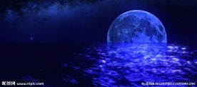 蓝色海上明月