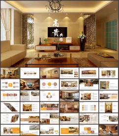 精美室内装修设计PPT模板