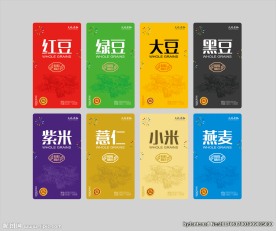 五谷杂粮包装
