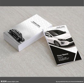 汽车销售装饰名片