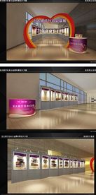 社会公益展览草图大师SU模型